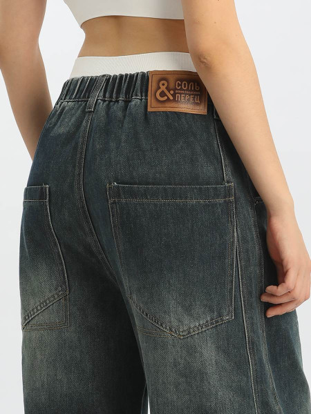 Джинсы Соль&Перец