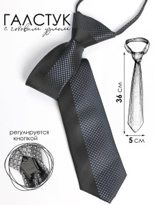 черный-синий