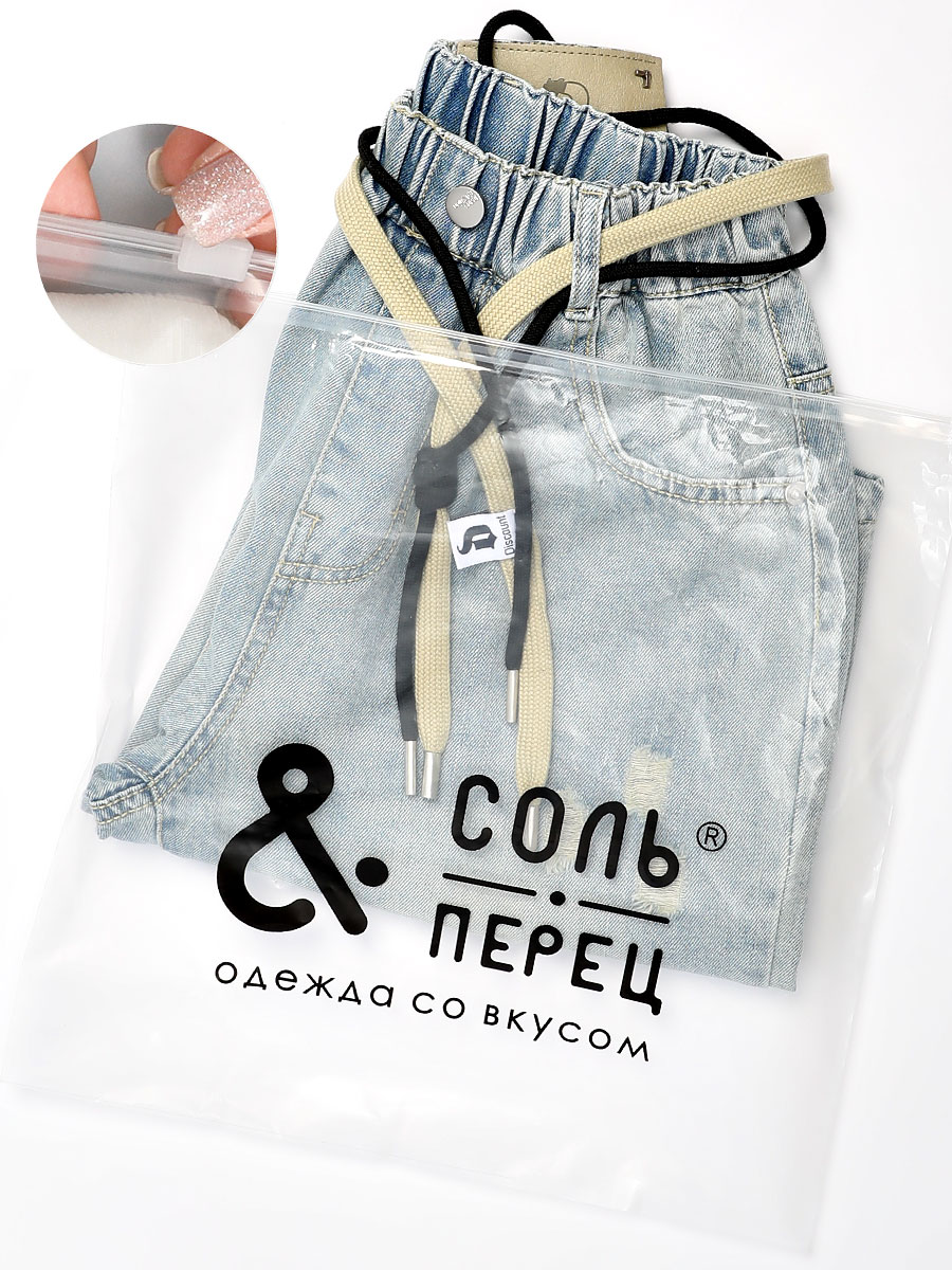 Шорты джинсовые Соль&Перец