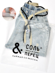 Шорты джинсовые Соль&Перец