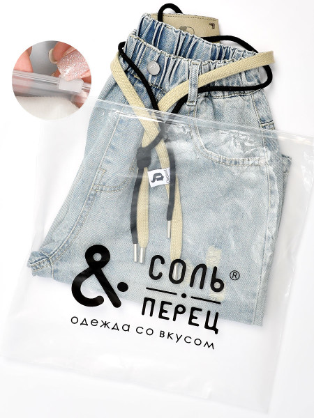 Шорты джинсовые Соль&Перец