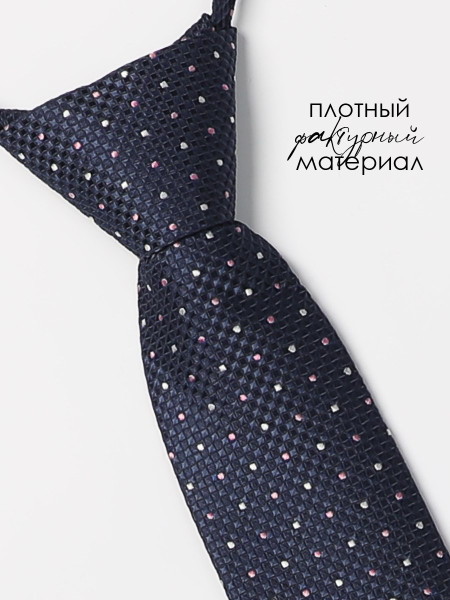 Галстук детский Соль&Перец