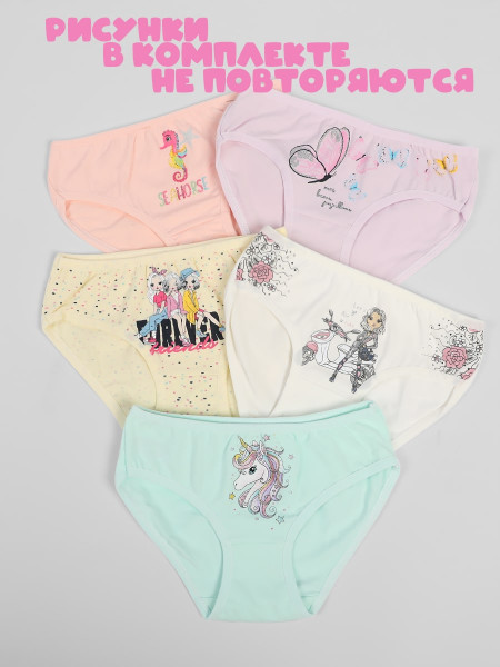 Трусы для девочки 5 шт Donella