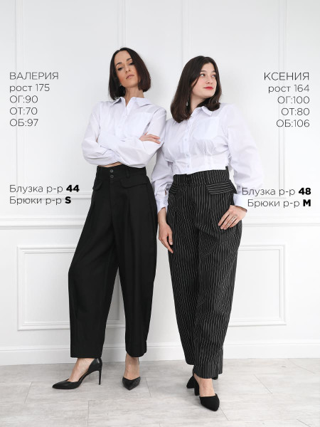 Блузка женская Соль&Перец