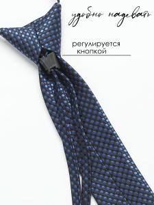Галстук детский Соль&Перец