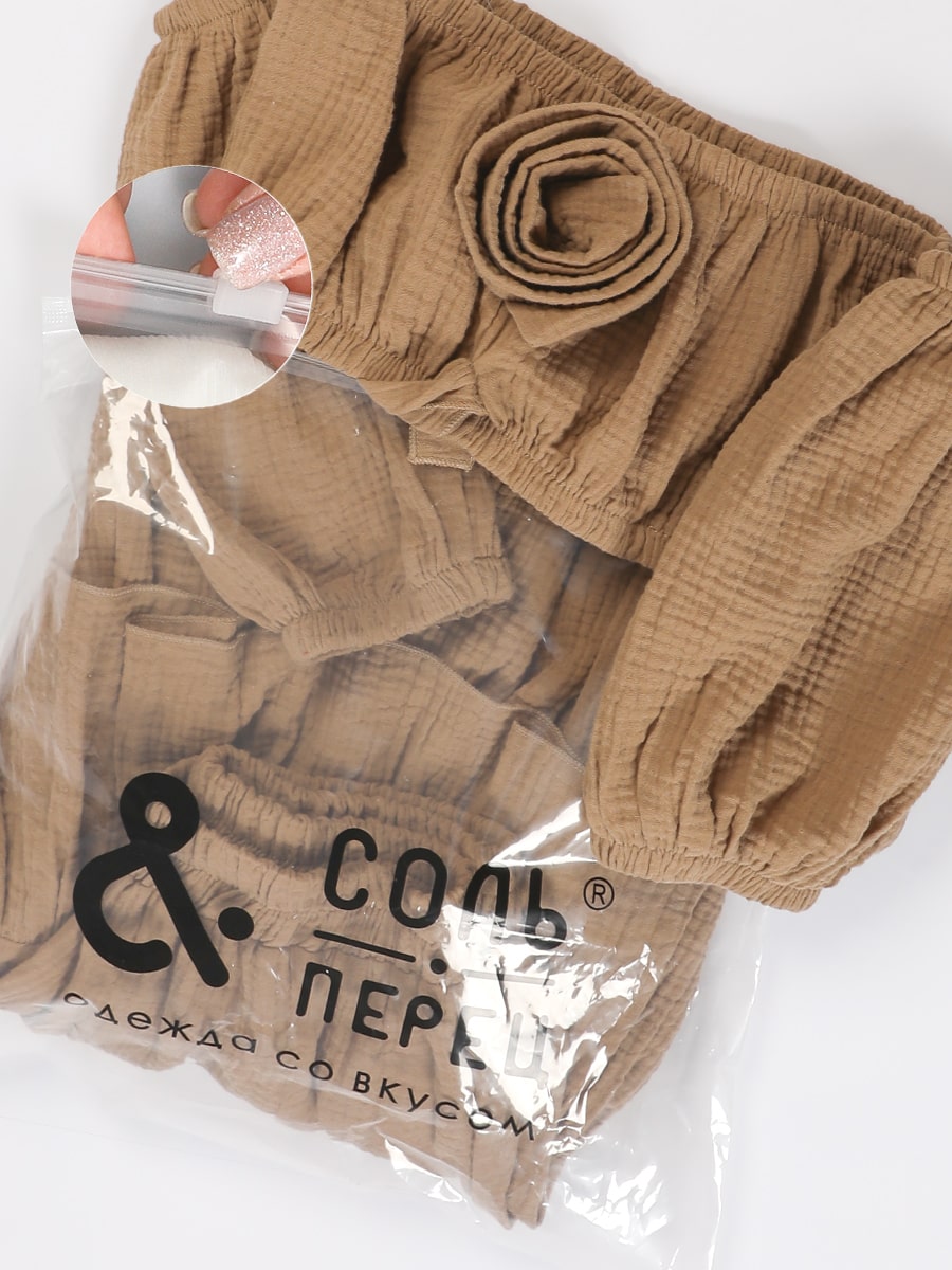 Костюм летний Соль&Перец