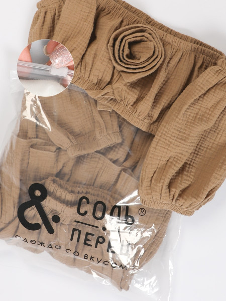 Костюм летний Соль&Перец