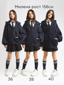 Толстовка Соль&Перец