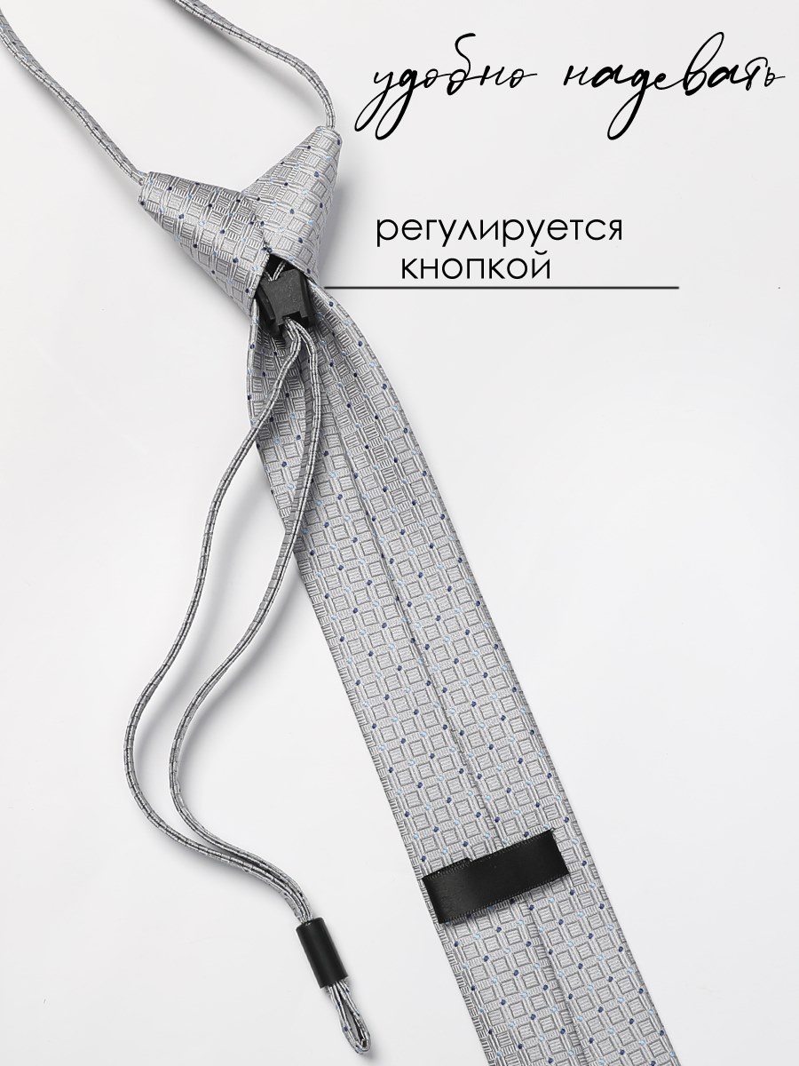 Галстук для мальчика Соль&Перец