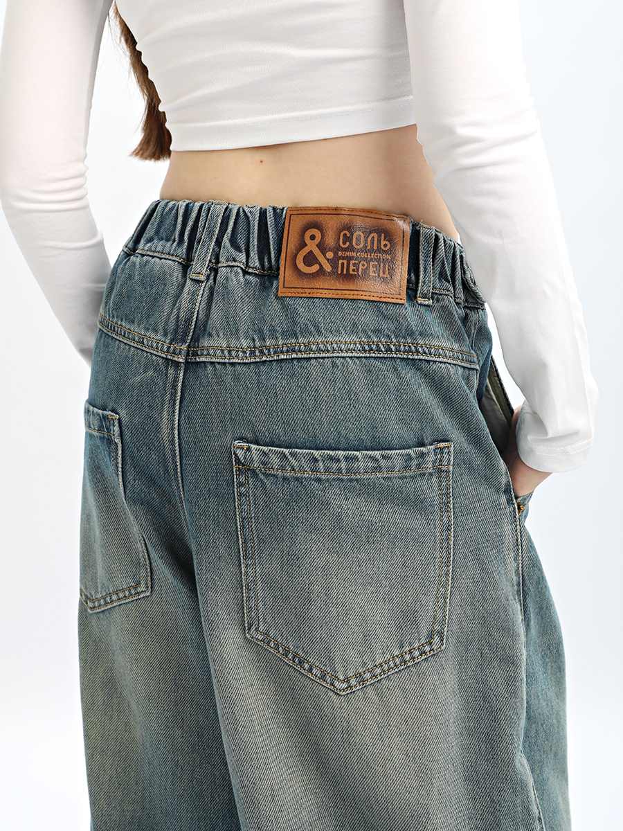 Джинсы Соль&Перец