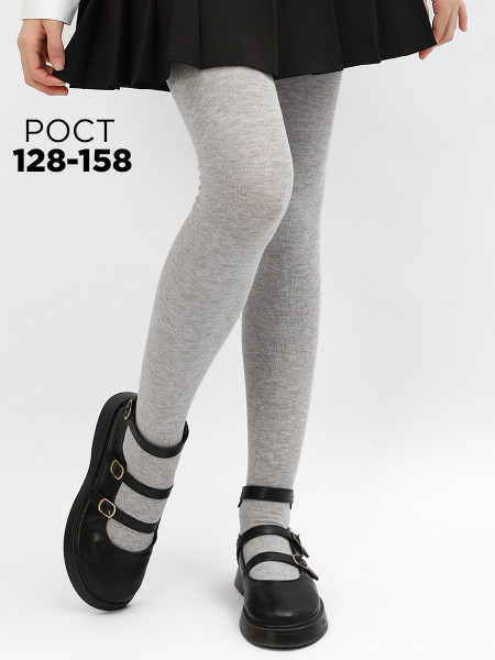 Колготки для девочки Соль&Перец