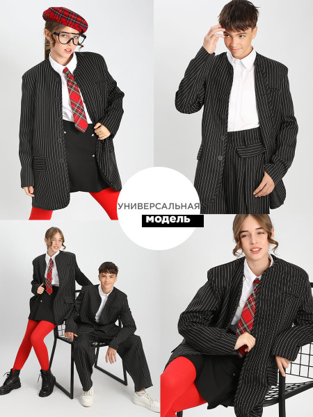 Пиджак Соль&Перец