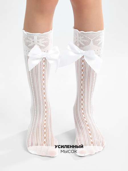 Гольфы 2 шт для девочки Соль&Перец