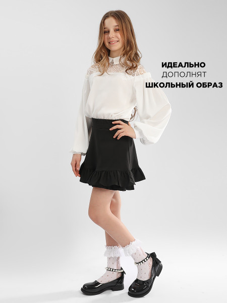 Носки 2 шт для девочки Соль&Перец