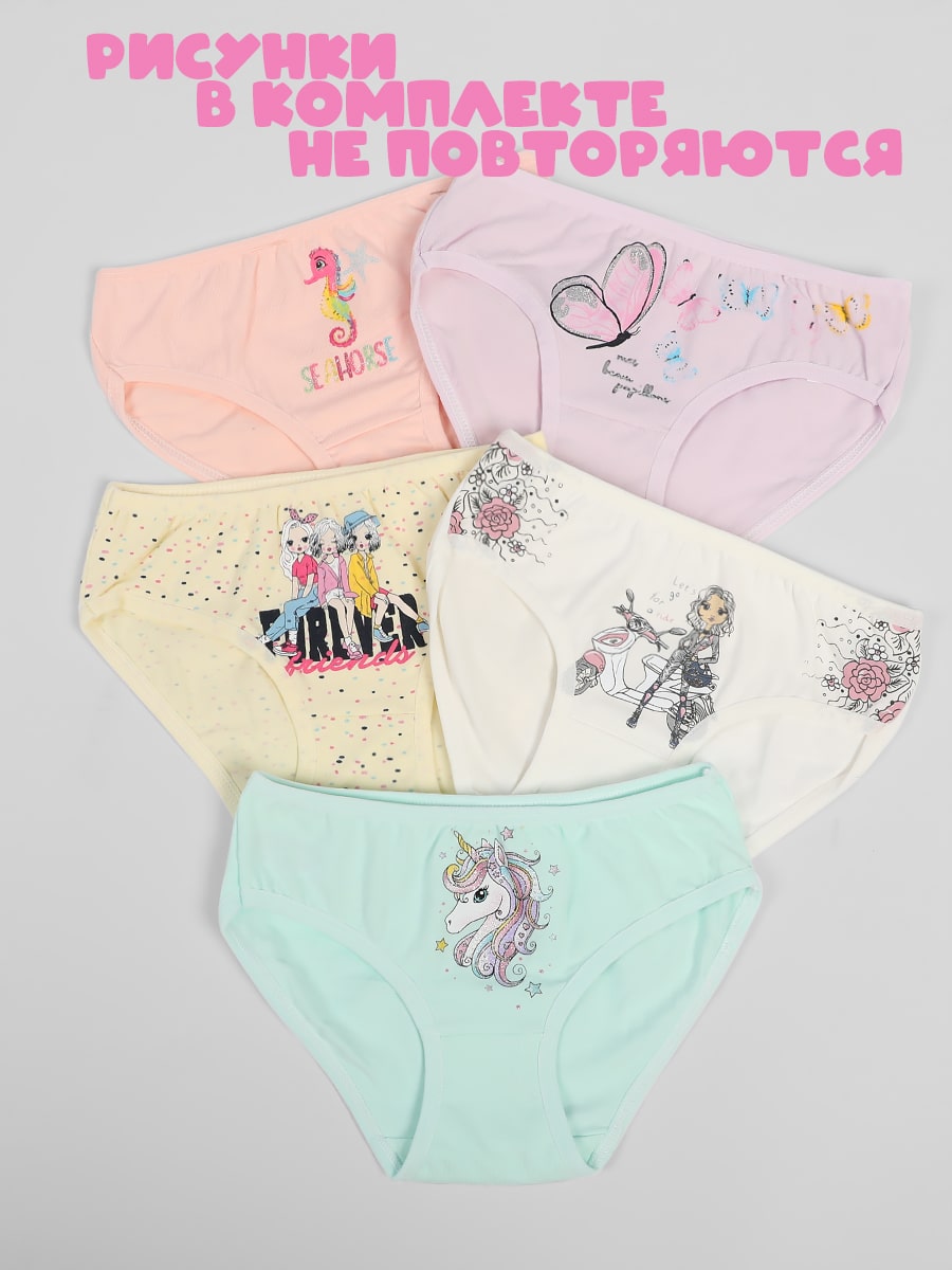 Трусы для девочки 5 шт Donella