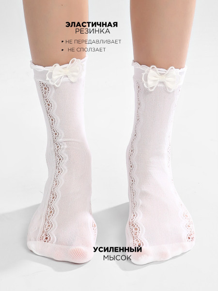 Носки 2 шт для девочки Соль&Перец