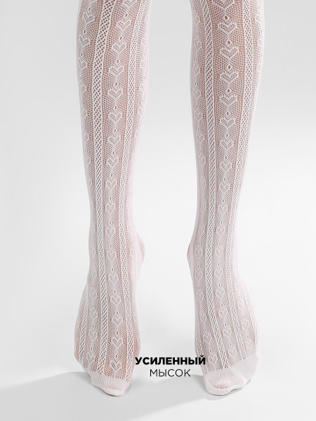 Колготки для девочки 2 шт Соль&Перец