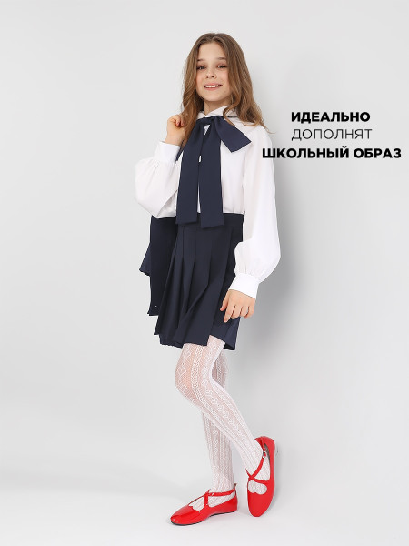 Колготки для девочки 2 шт Соль&Перец