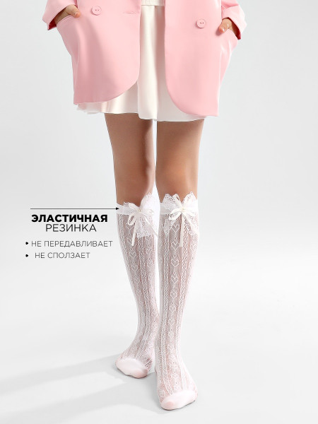 Гольфы 2 шт для девочки Соль&Перец