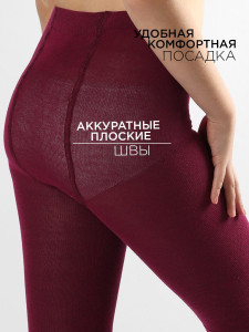 Колготки для девочки Соль&Перец