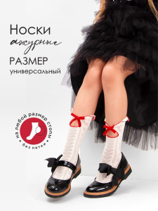 кремовый