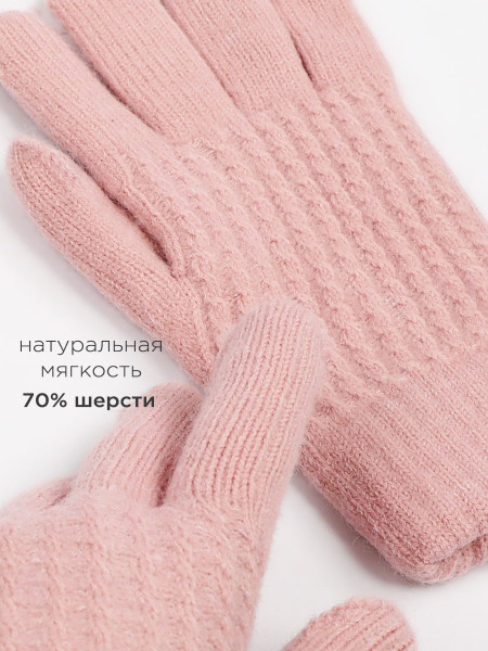Перчатки женские сенсорные Kim Lin