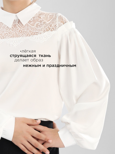 Блузка для девочки Соль&Перец