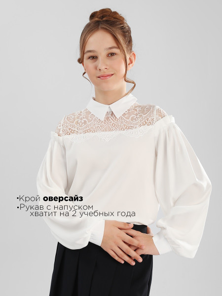 Блузка для девочки Соль&Перец