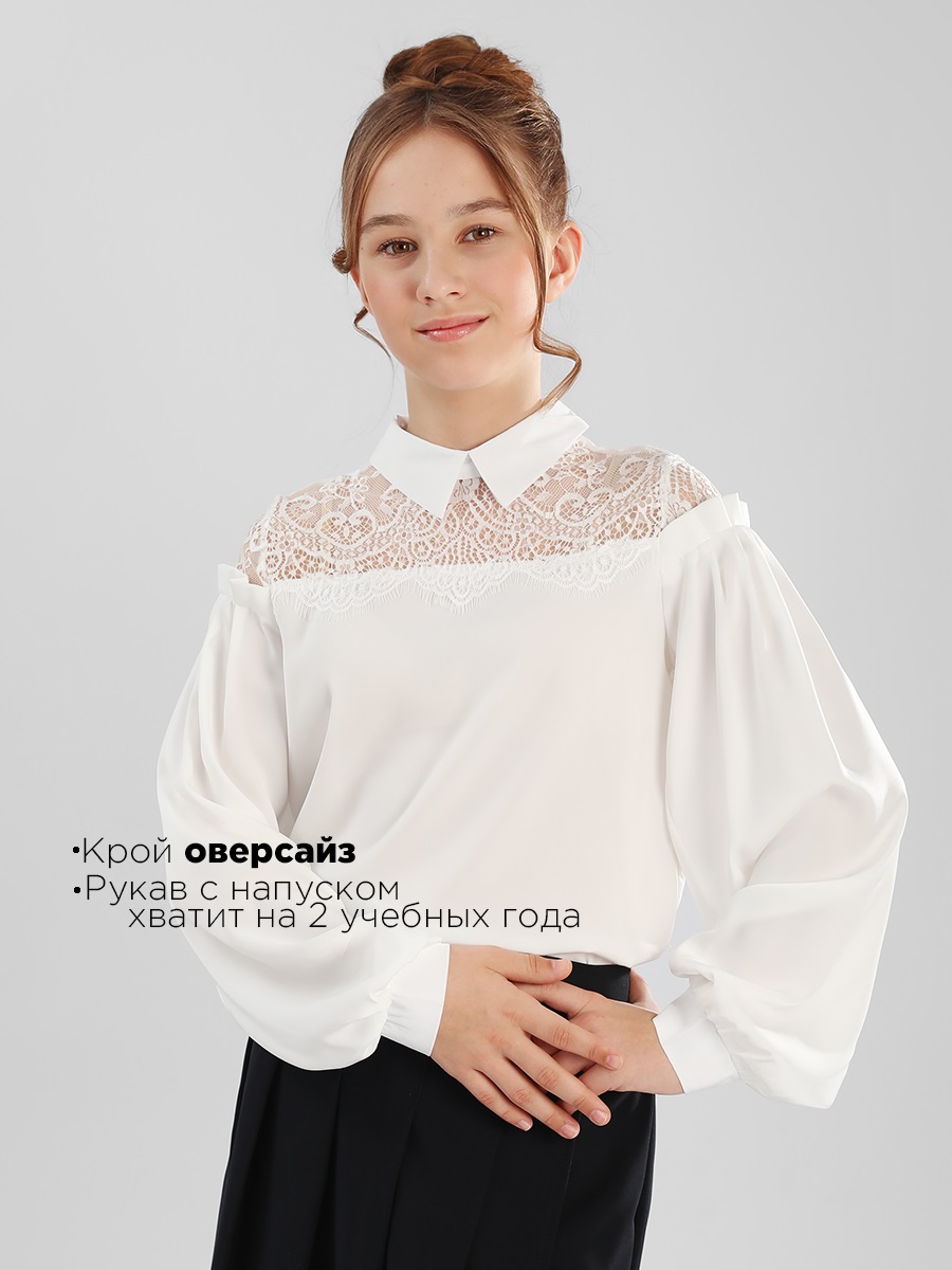 Блузка для девочки Соль&Перец