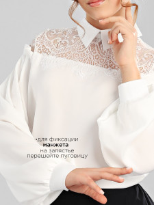 Блузка для девочки Соль&Перец