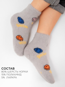 серый