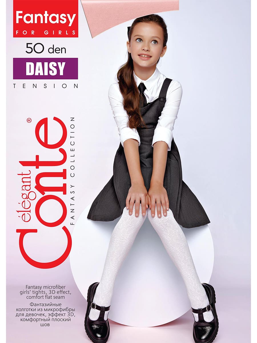Колготки Conte elegant Daisy 50 den