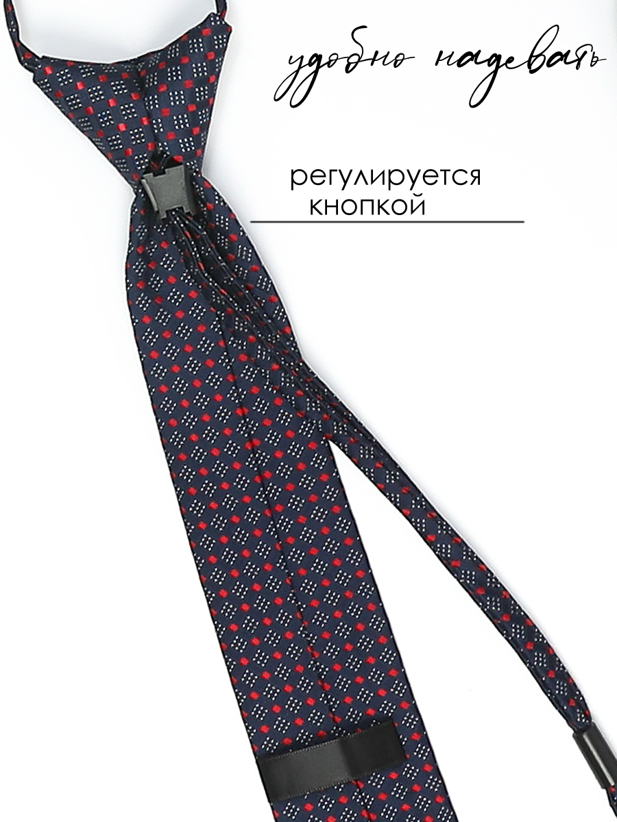 Галстук детский Соль&Перец