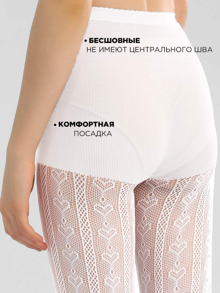 Колготки для девочки 2 шт Соль&Перец