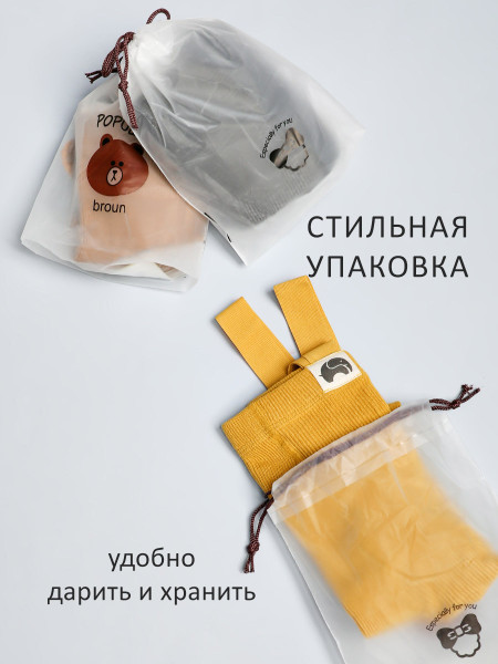 Колготки детские Соль&Перец