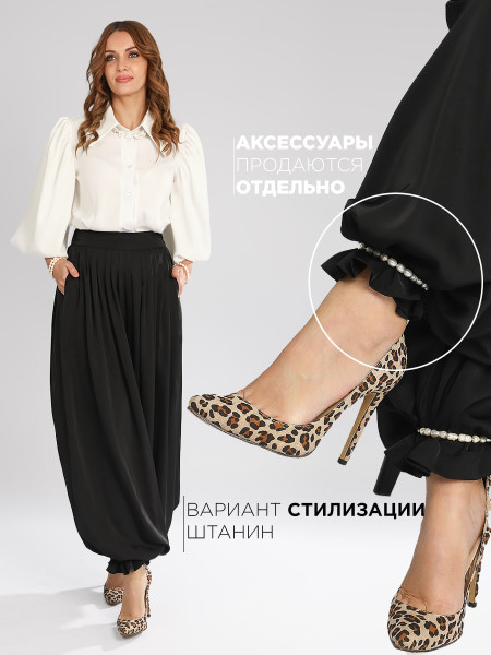 Брюки палаццо Соль&Перец