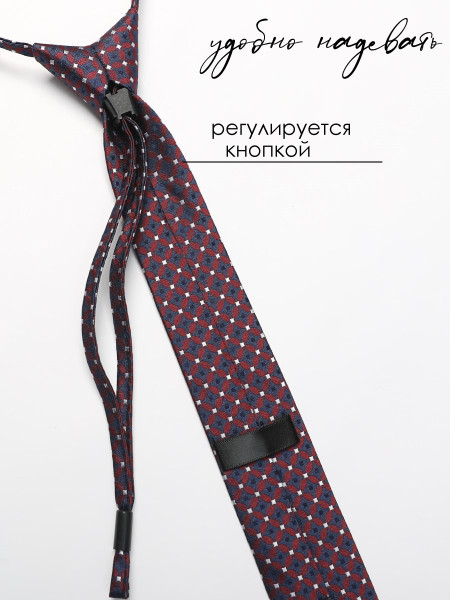 Галстук детский Соль&Перец