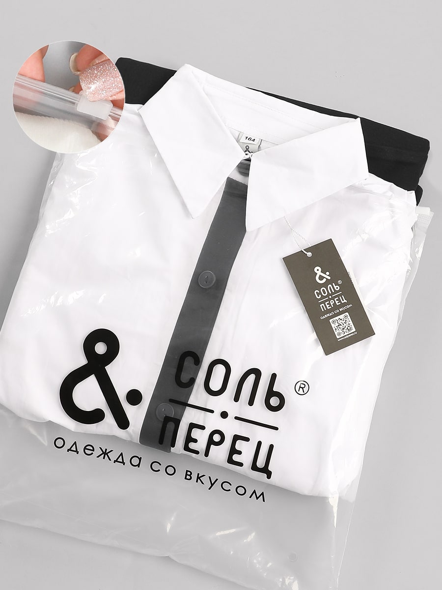 Костюм для девочки Соль&Перец