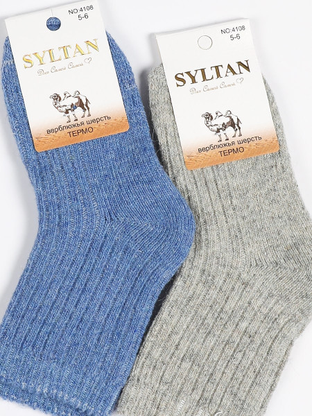 Носки детские 2 шт Syltan