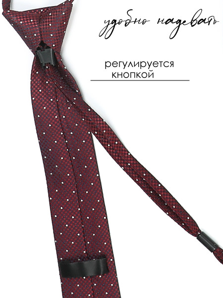 Галстук детский Соль&Перец
