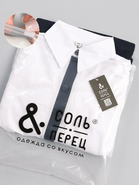 Костюм для девочки Соль&Перец