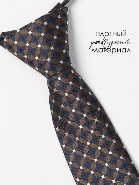 Галстук детский Соль&Перец
