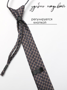 Галстук детский Соль&Перец