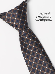 Галстук детский Соль&Перец
