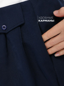 Брюки для девочки Соль&Перец